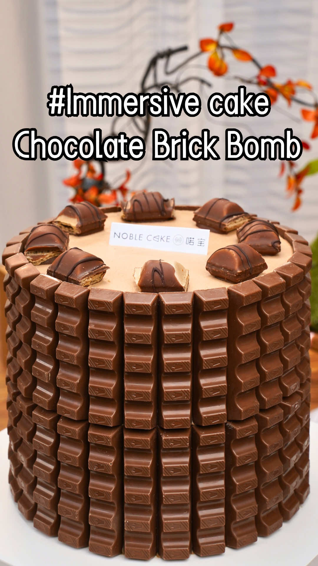 @NOBLE CAKE