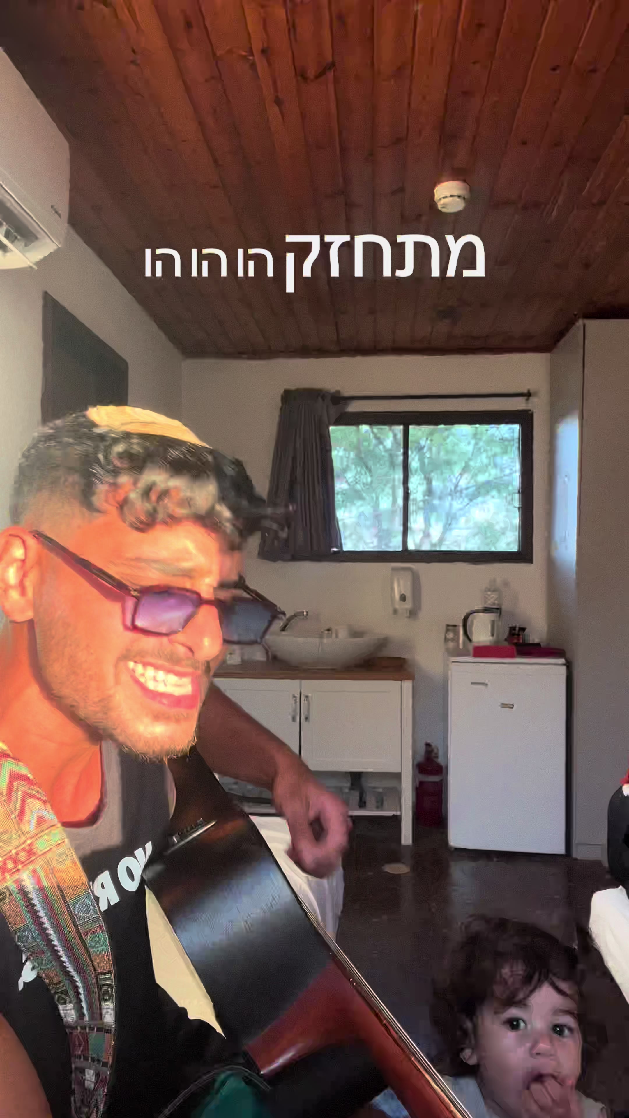 @LIDOR___YOSEF
