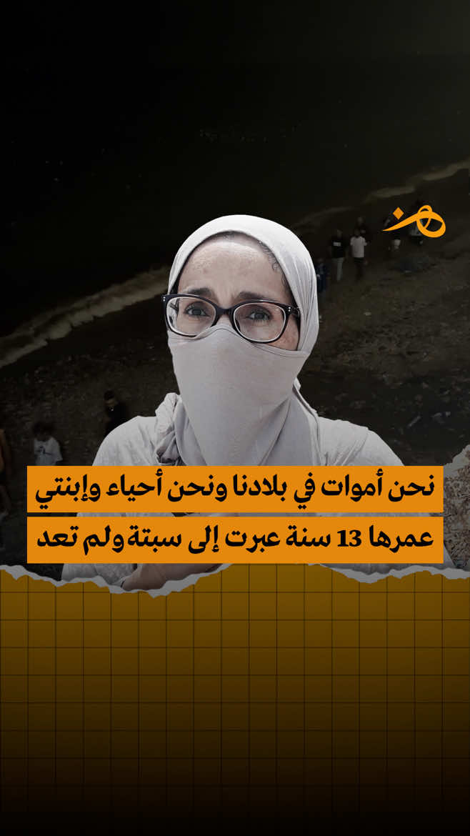 @Hounna هنّ
