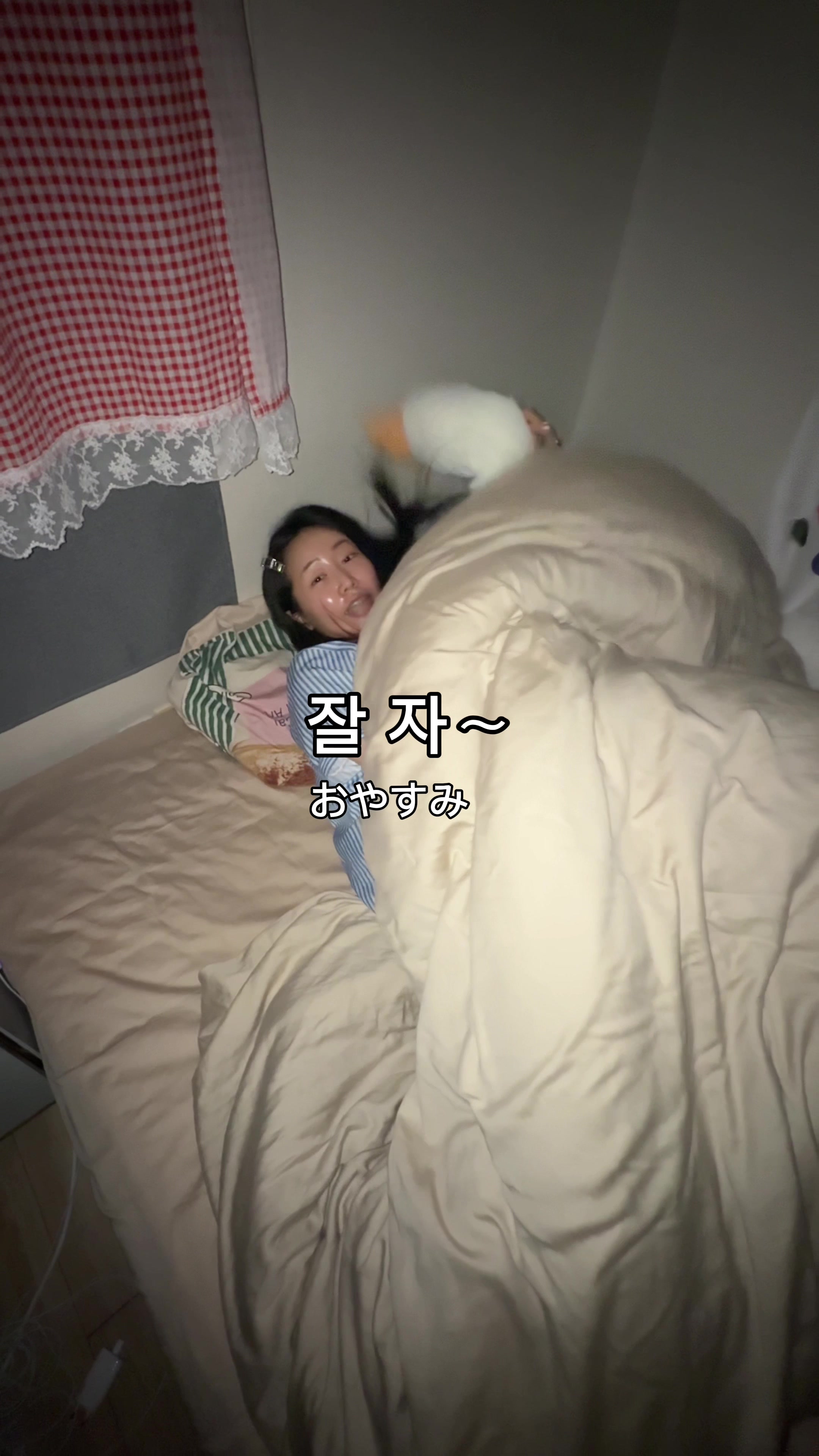 @좌두じゃどぅ