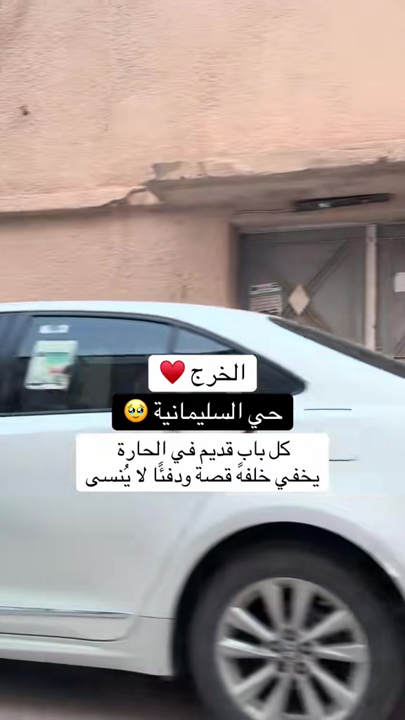 @Layla
