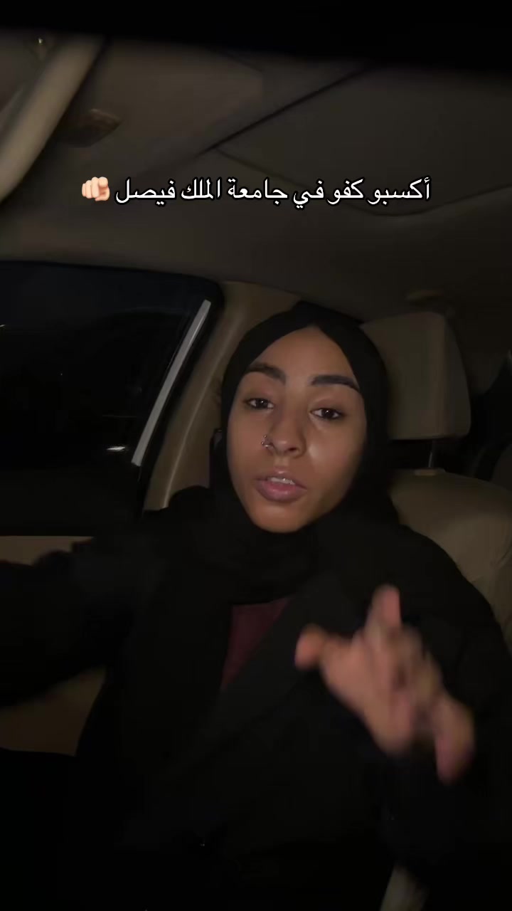 @فاطمه