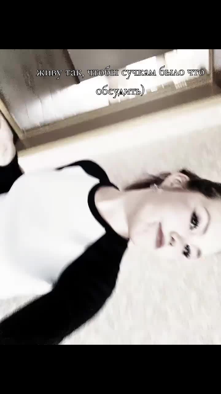 @rin