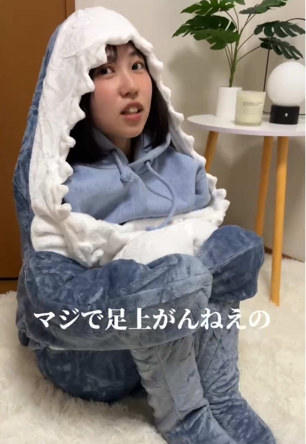 @姉なのね。