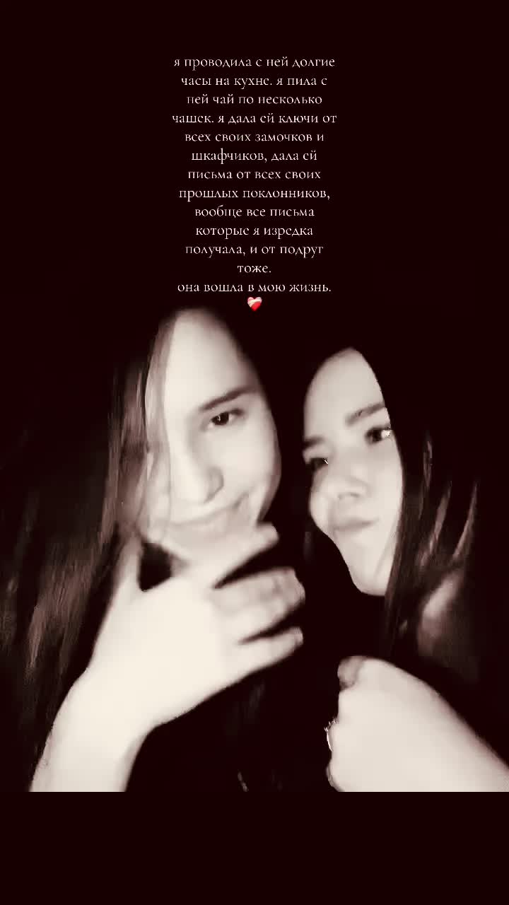 @elizavetta82