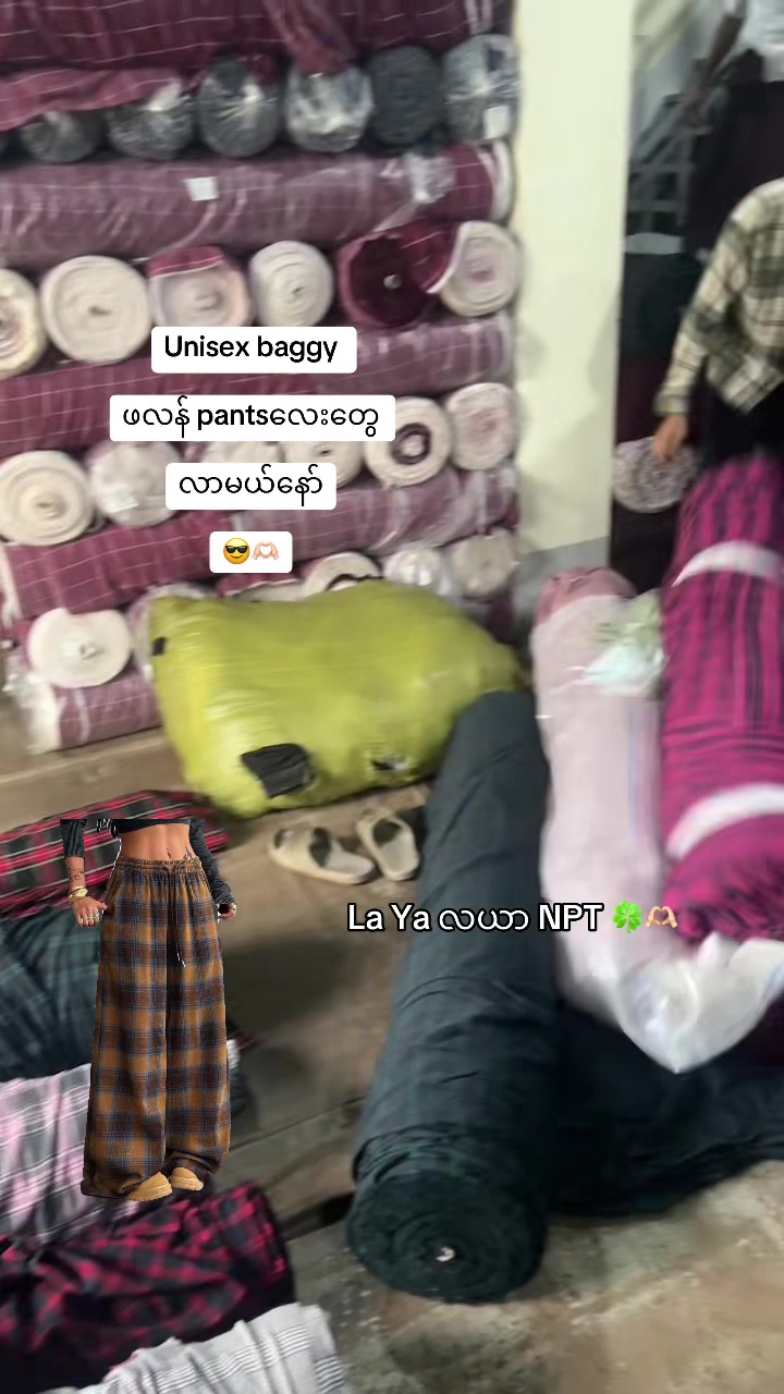 @La Ya = လယာ ( NPT )