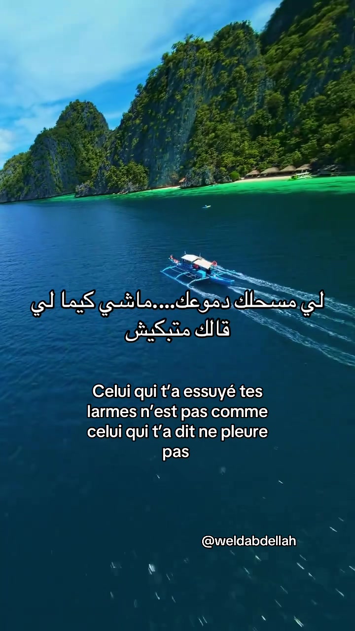 @🧿𝐴𝑑𝑒𝑚🧿