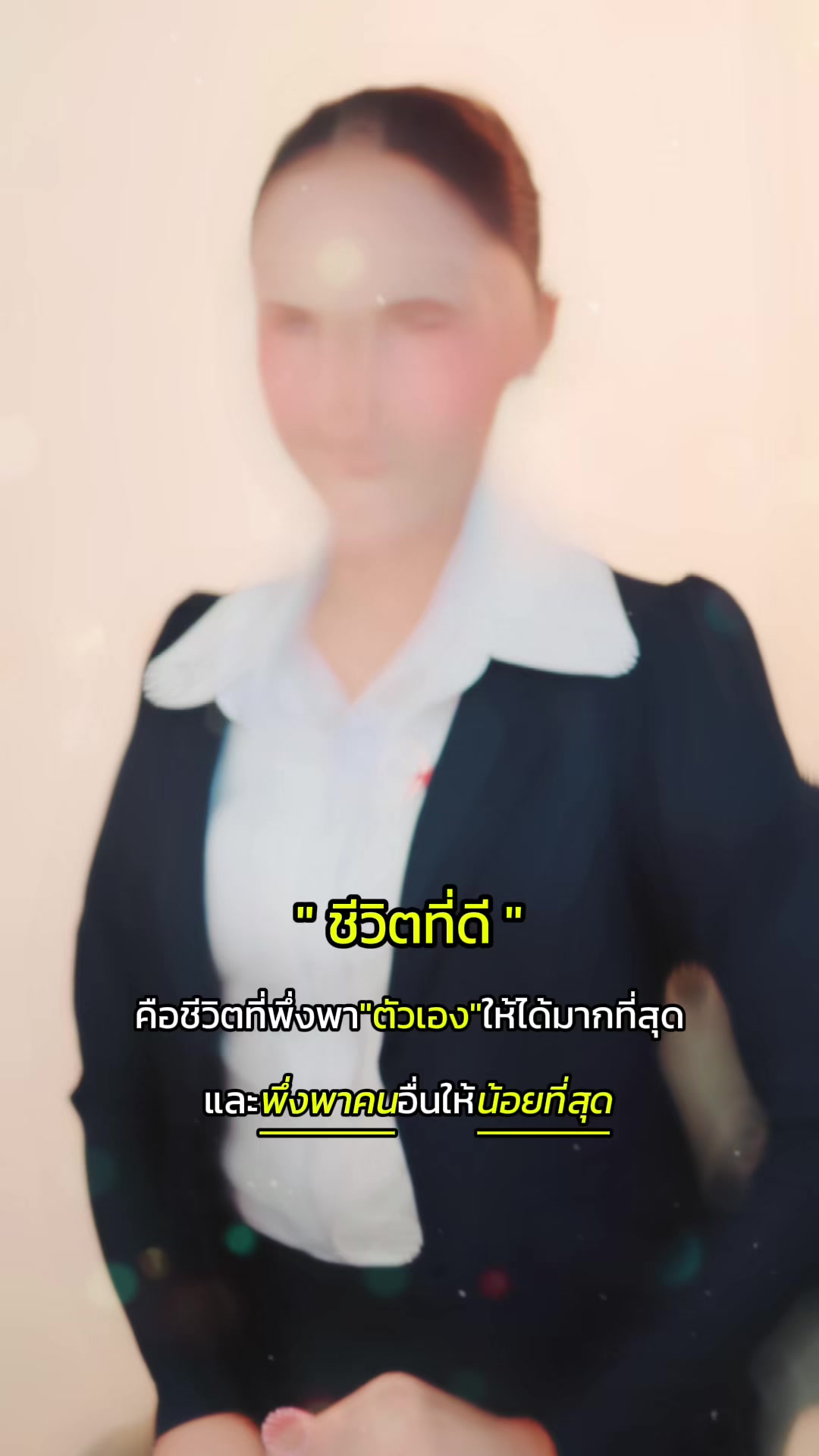 @Nith Ninthala