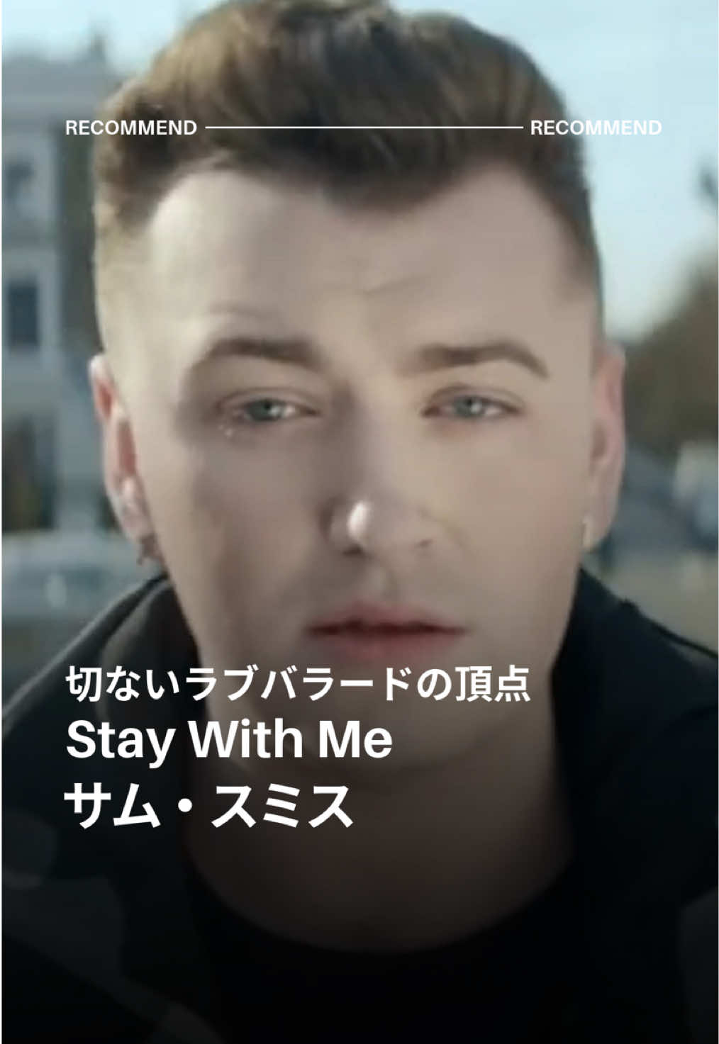 @ユニバーサルミュージック洋楽