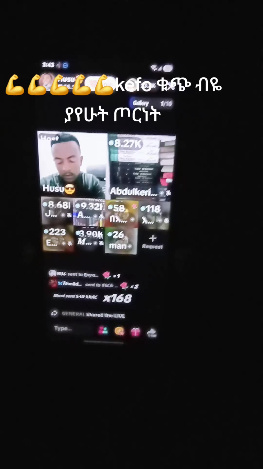 @Hanan 56🦋⚖️حنان