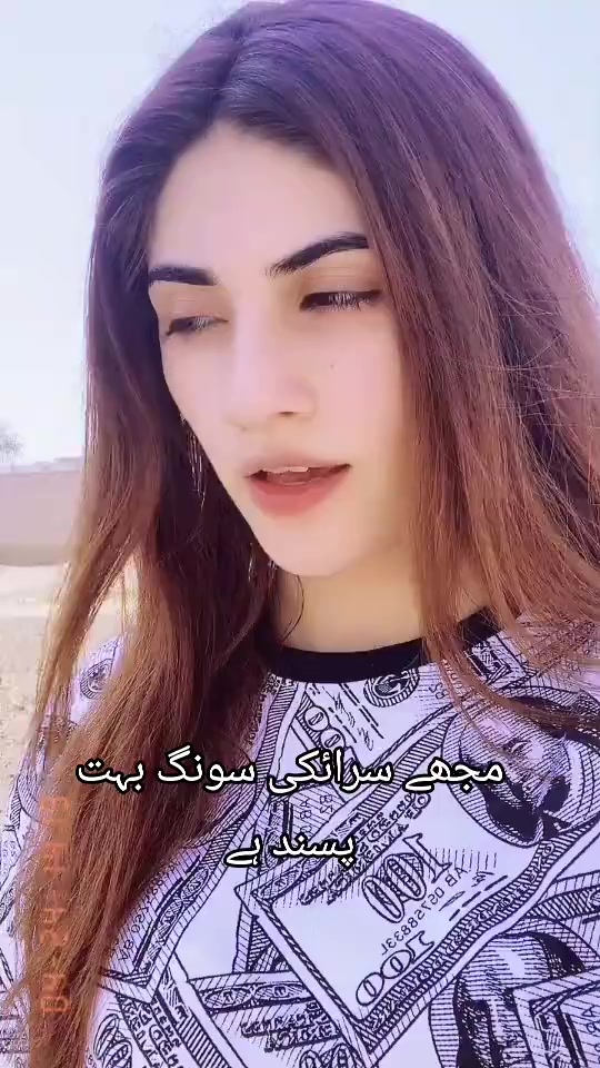 @daniya shah