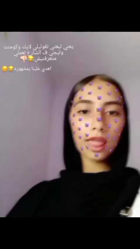 @tota🤪'