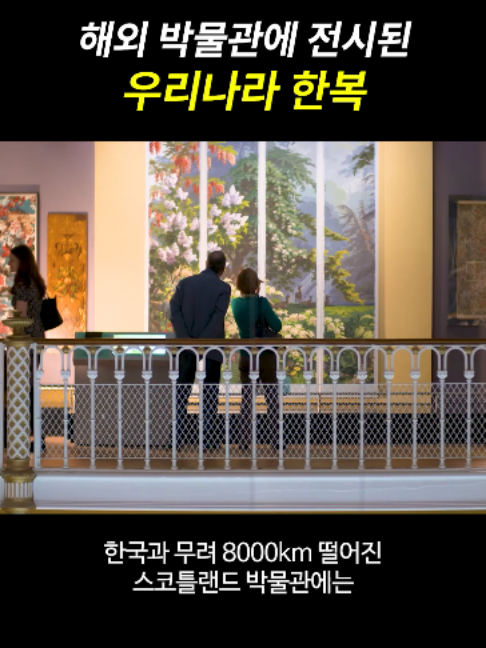 @일요시사