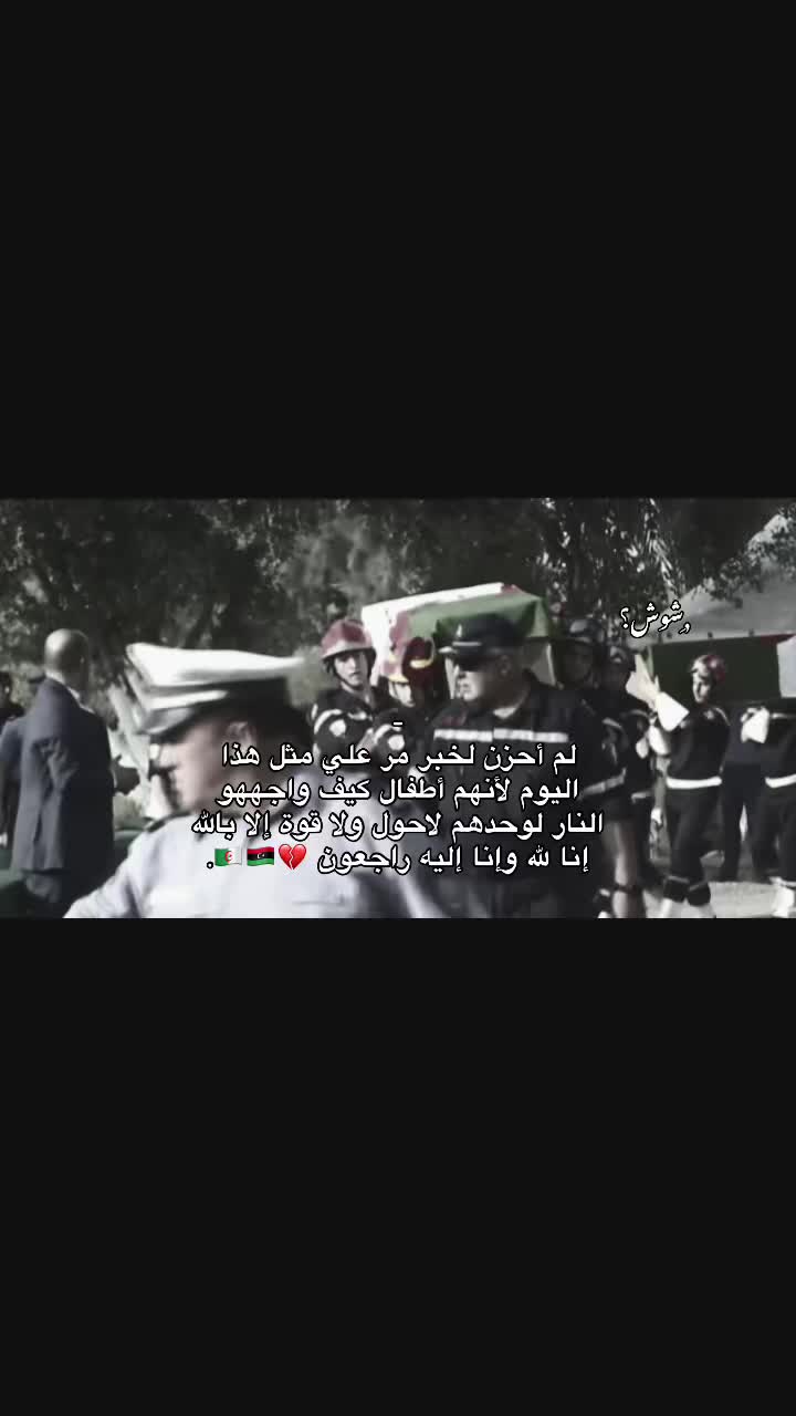 @﮼بَ | ١٤٢٣هـ .