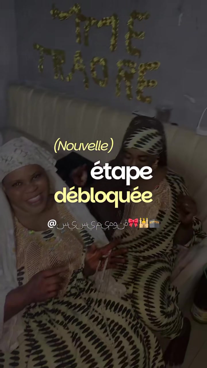 @سيسي ميمونة🎀🕌🕋