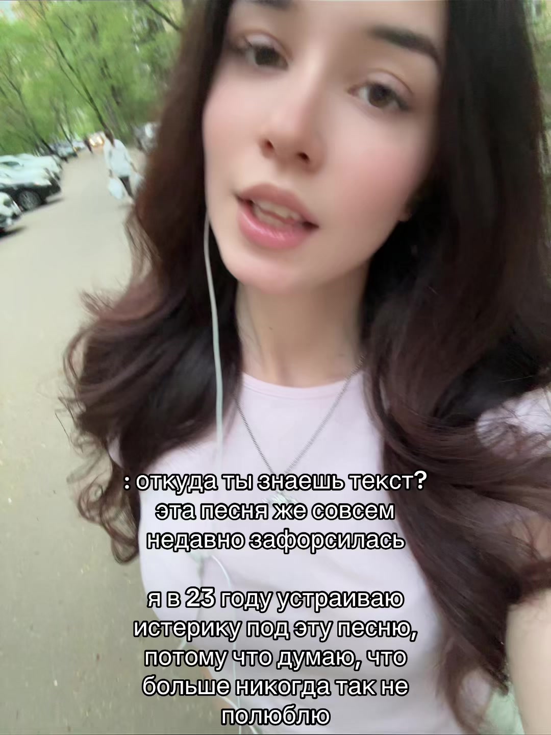 @тгк у эльфика💗