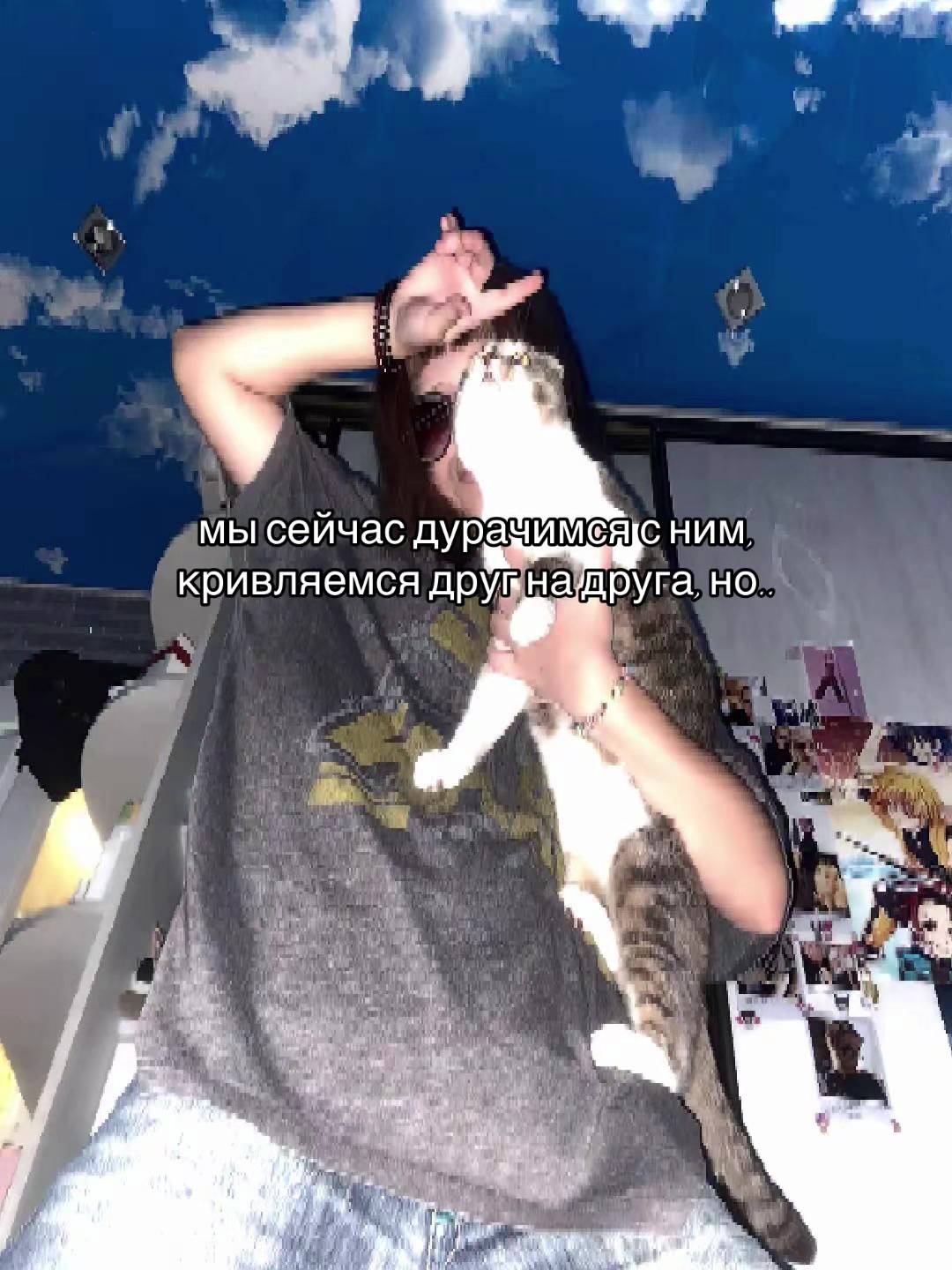 @✰ лера хот воппер ✰