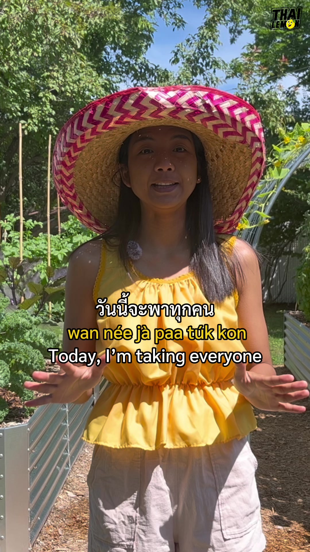 @Thai Lemon