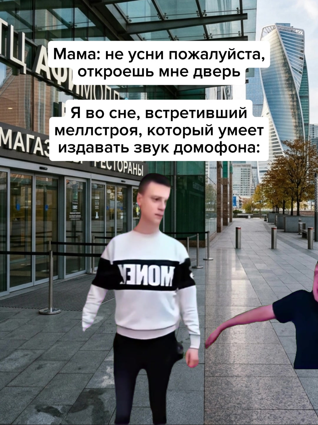 @Жирный заяц