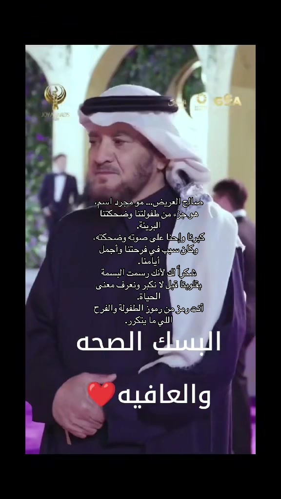 @سيلآ☂️