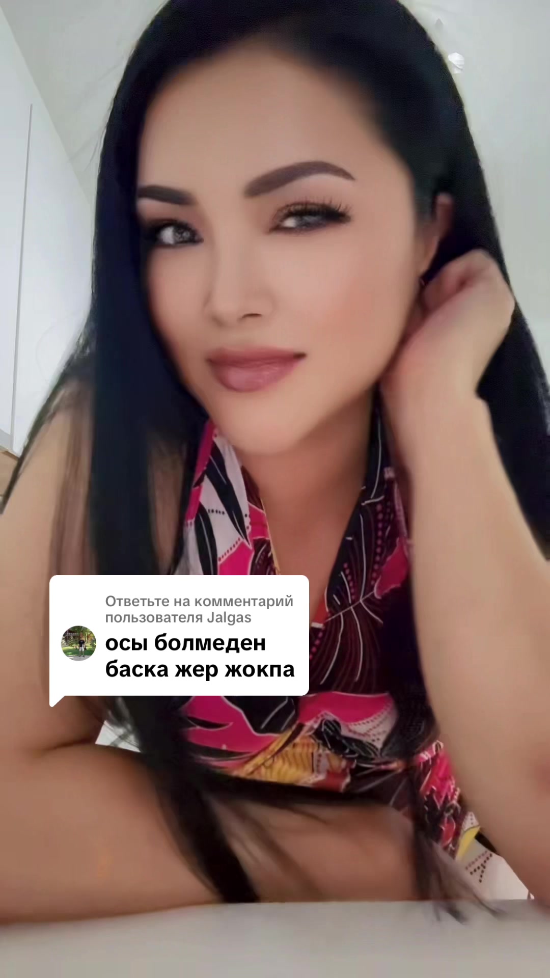 @vip_eneshka
