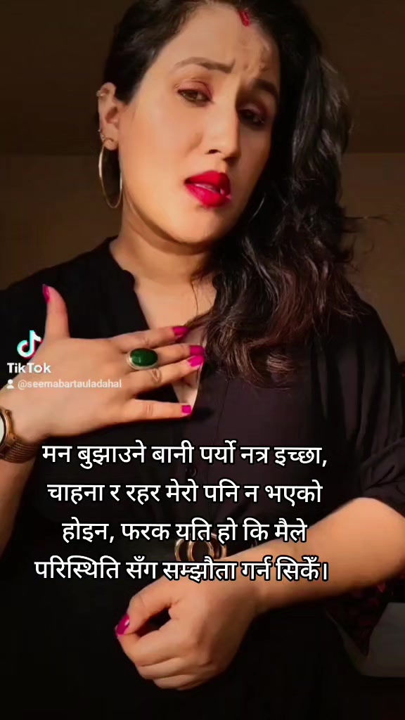 @@seema