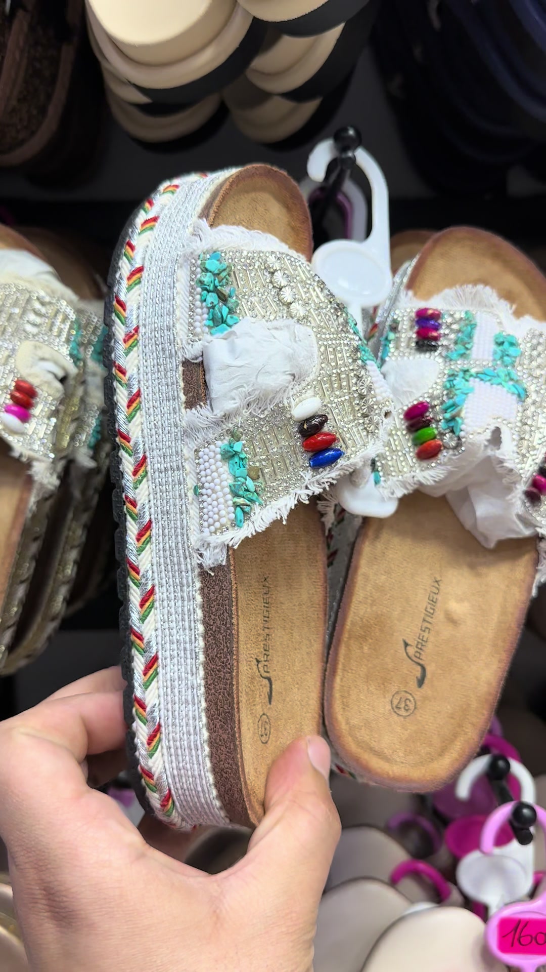 @SKYLA SHOES ๐ ๐