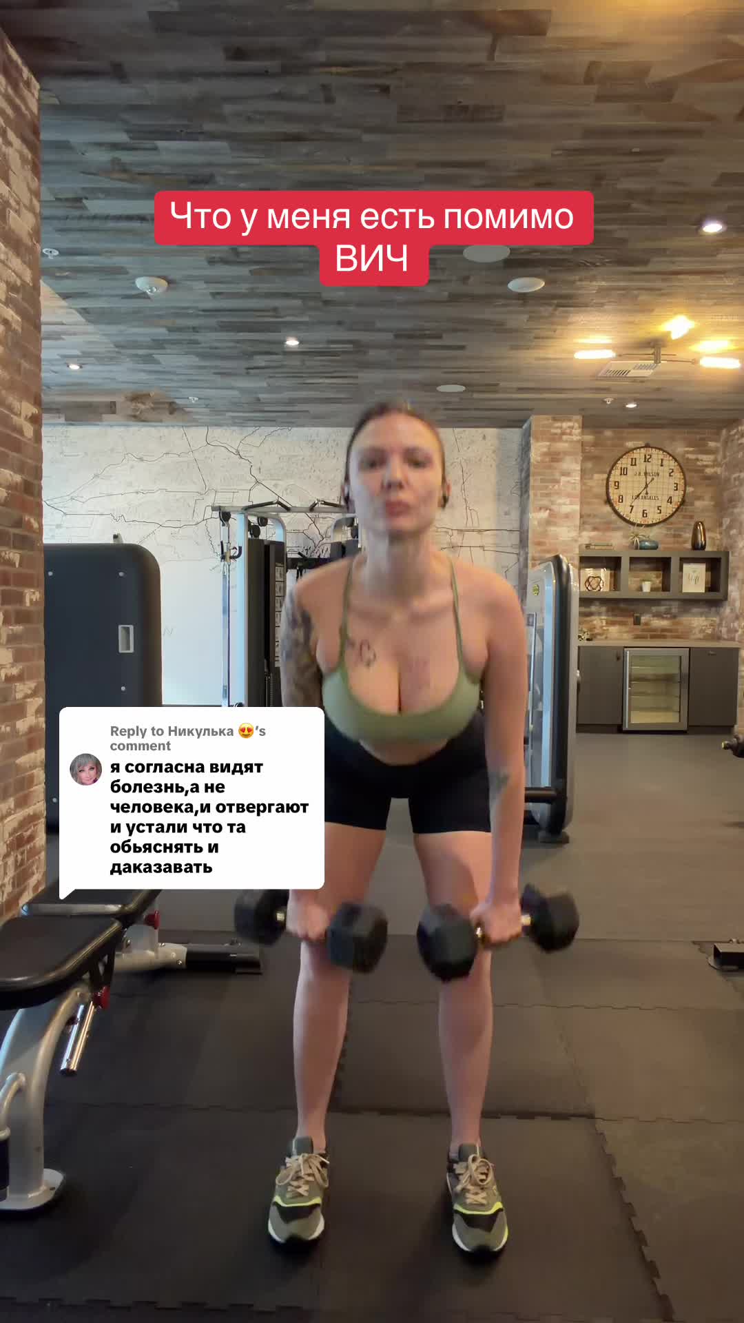 @LiveHiv