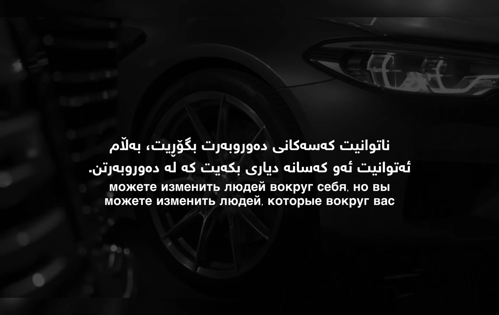 @e.1bb