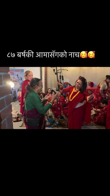 @userbaralpaudel