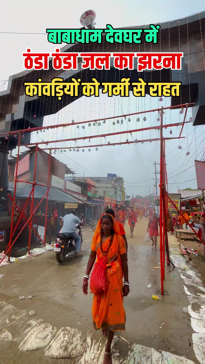 @Ritesh Mishra