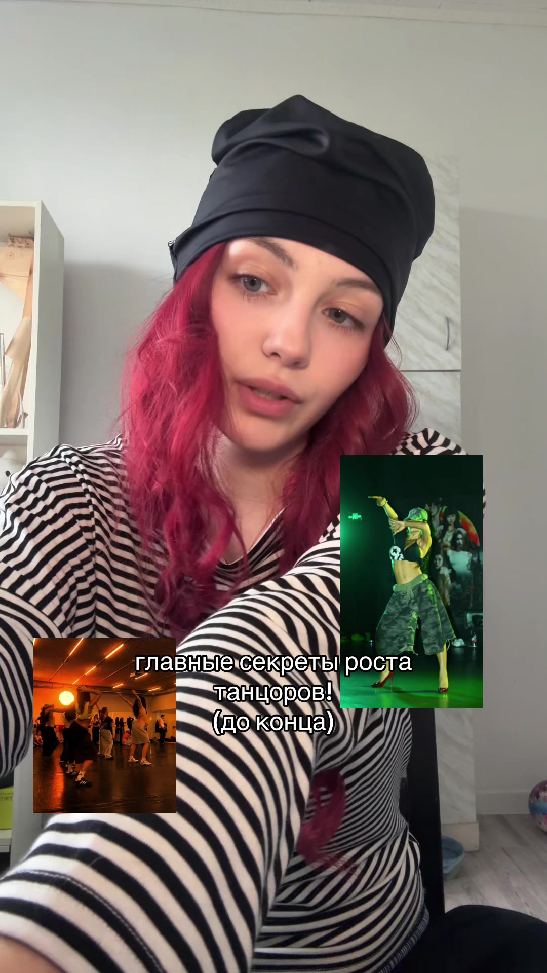 @тгк: блумика