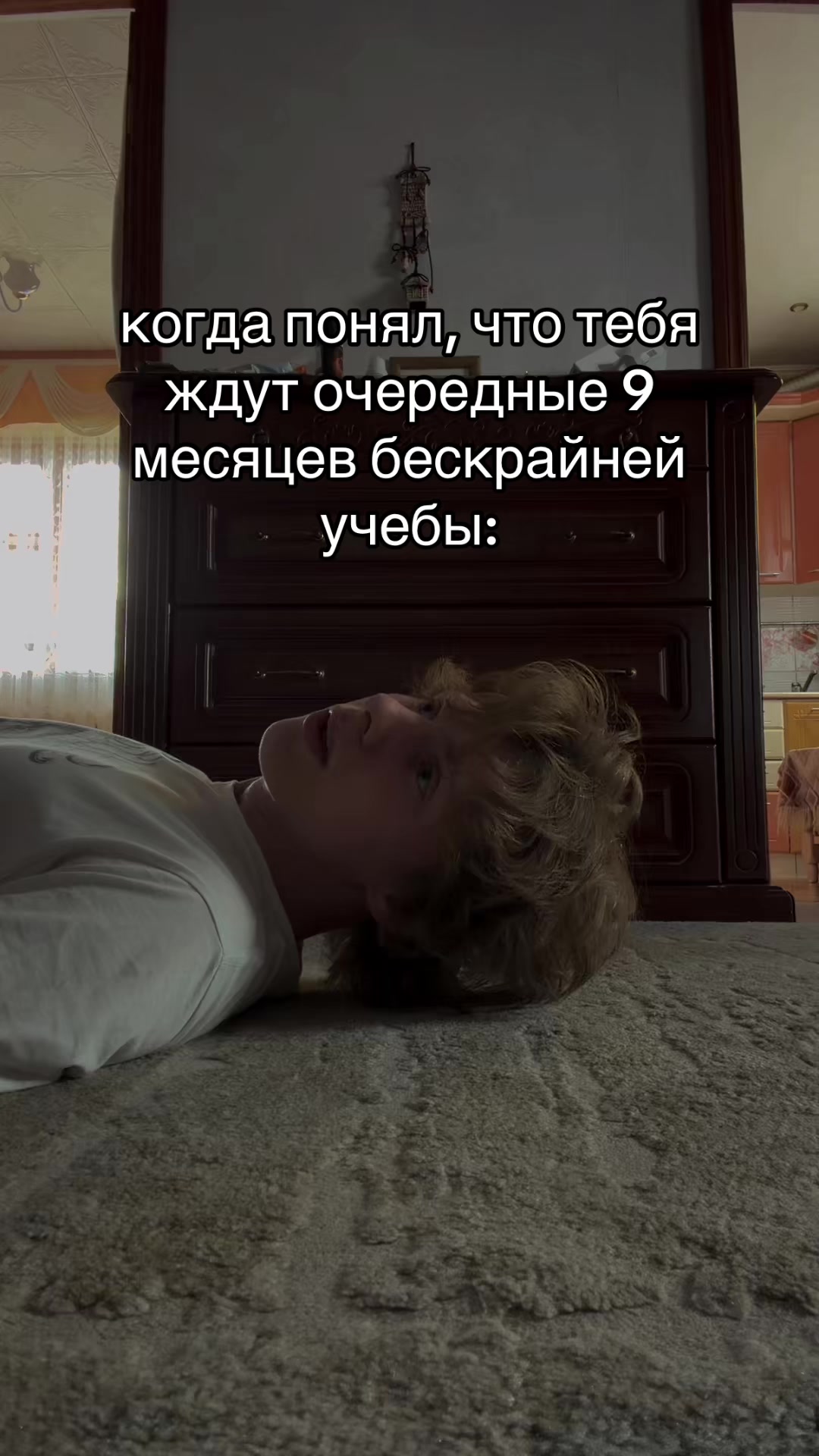 @Я МЕДР