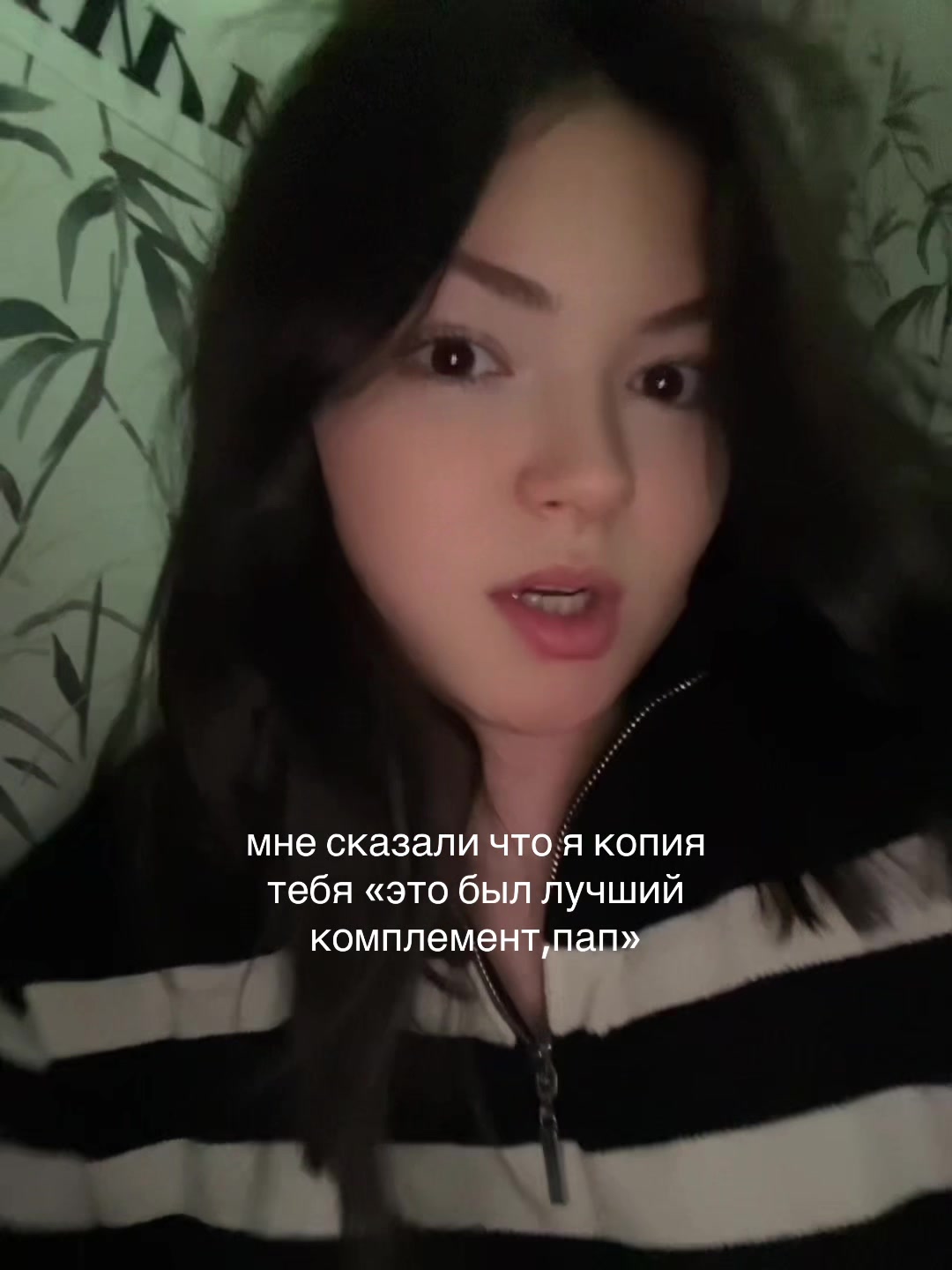 @Софико@