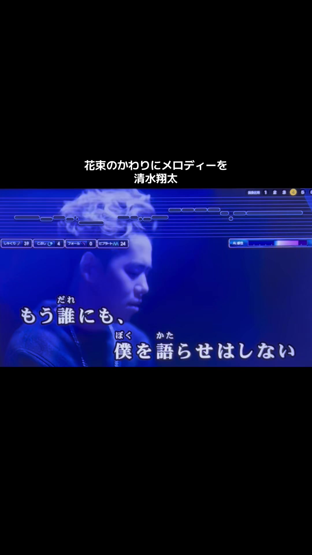@ママの歌声がきれいすぎる。