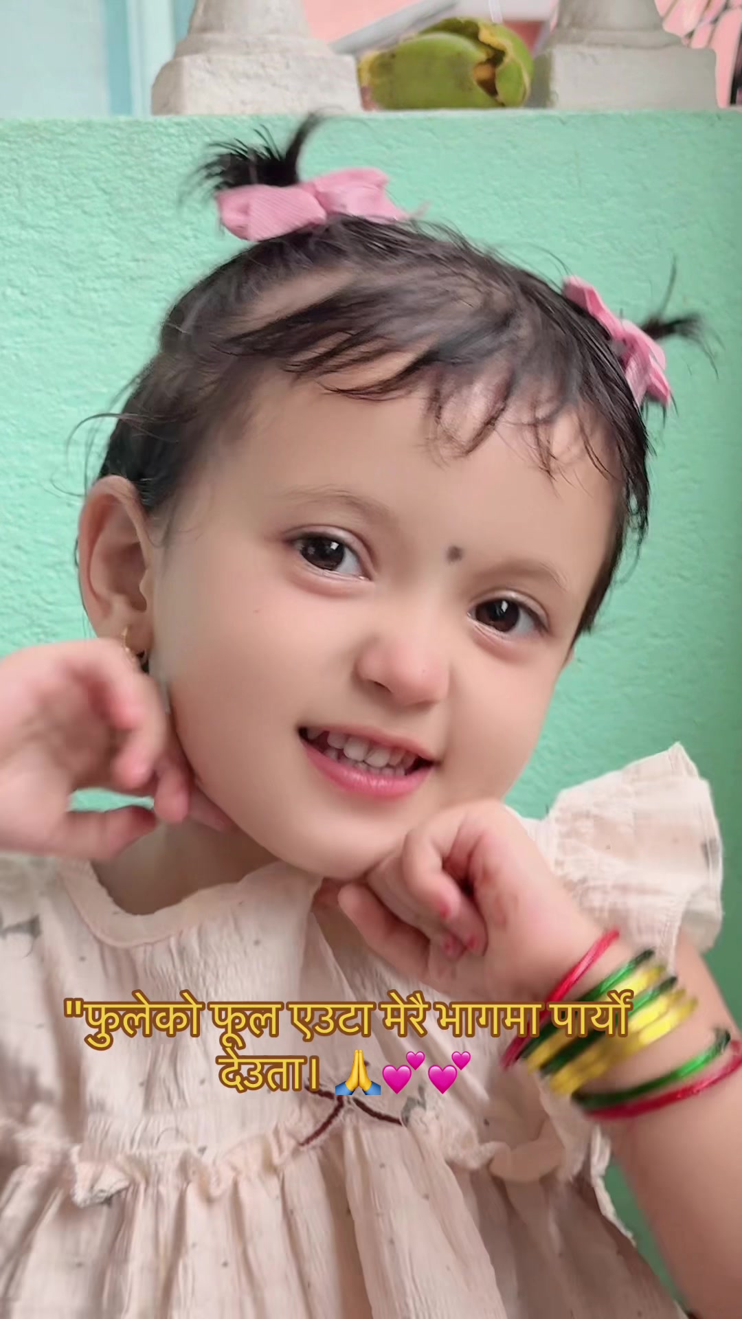 @Asmi Asmi