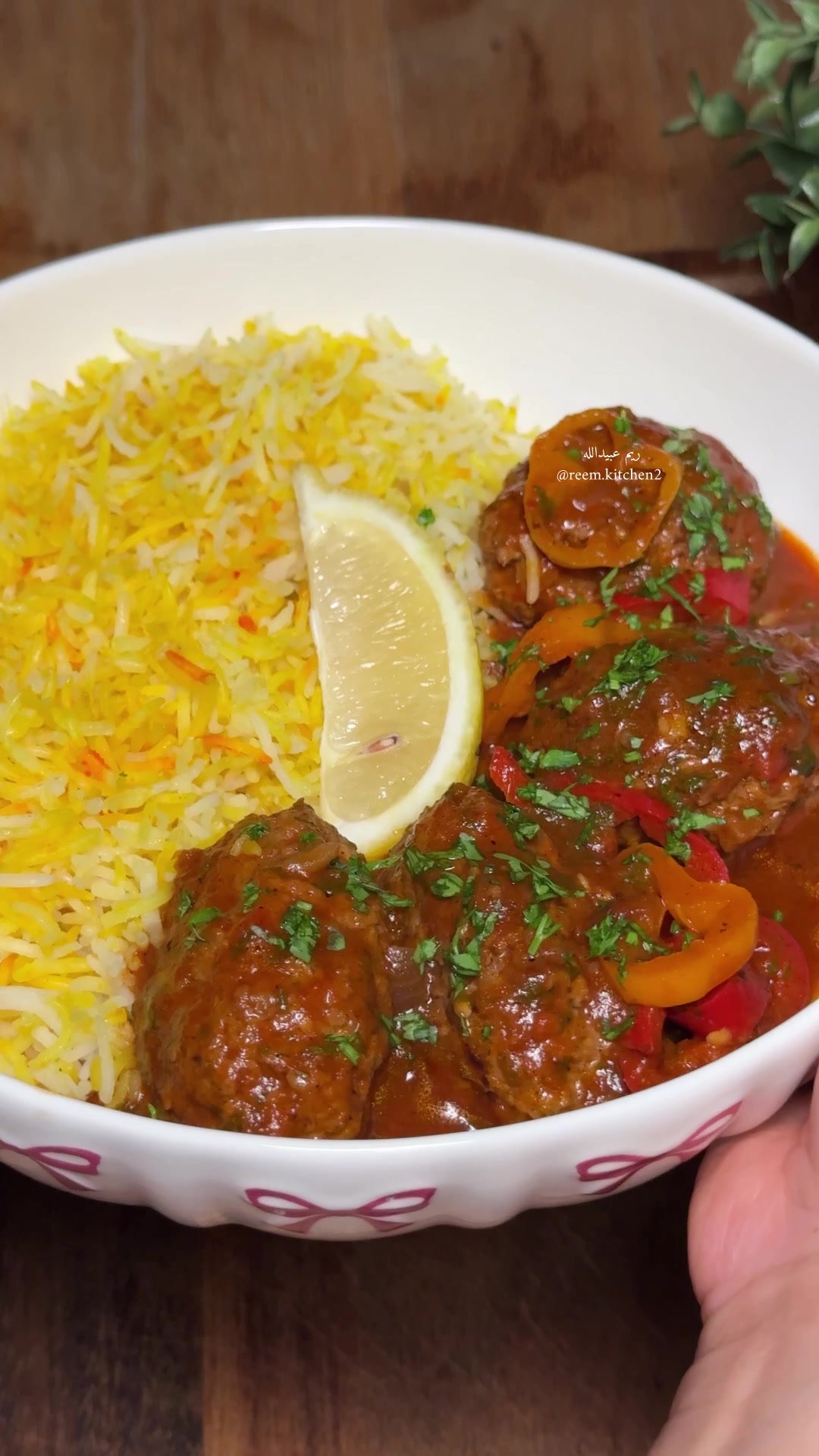 @ريم عبيدالله (ام دانا ولانا).