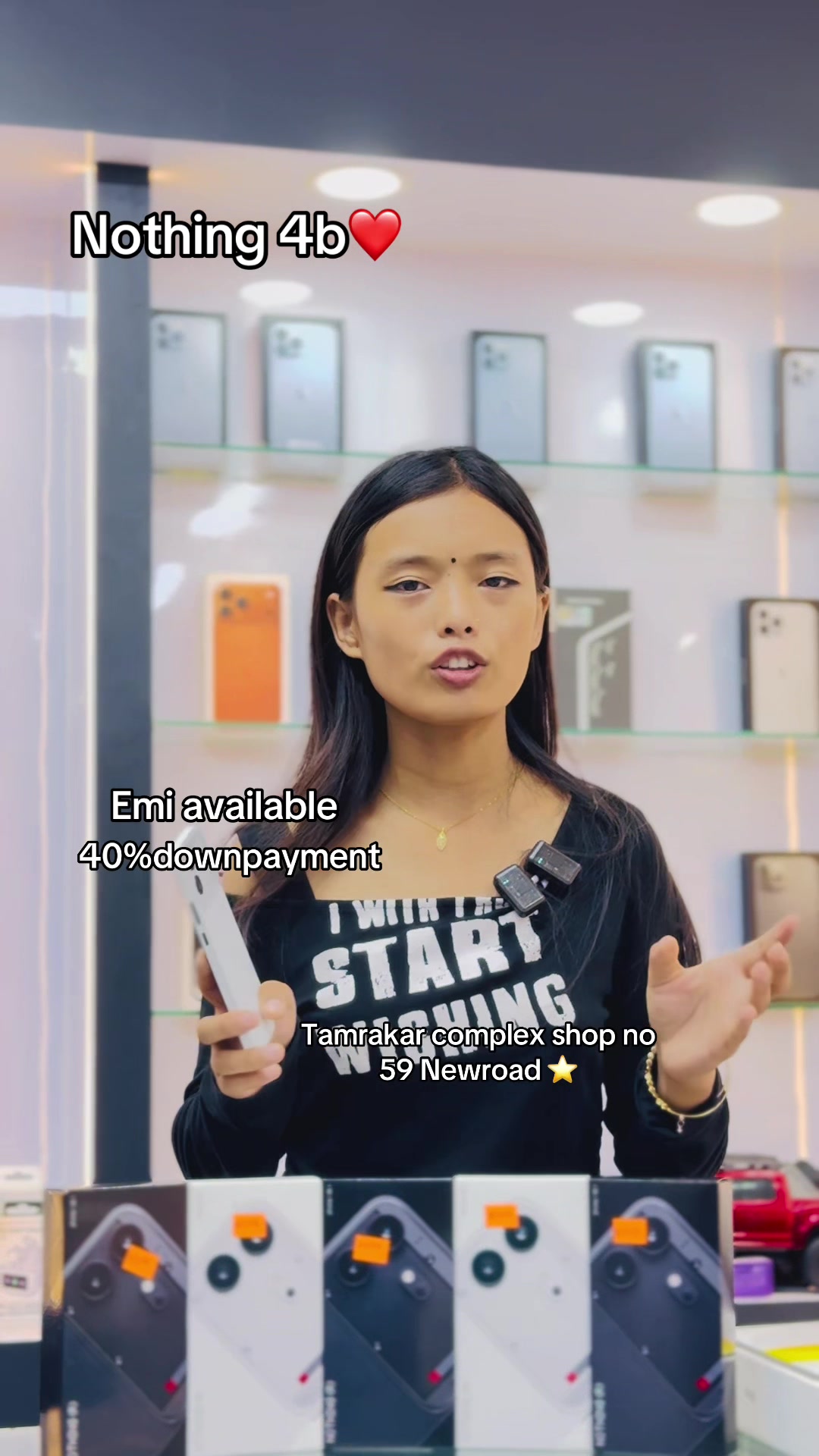 @Gadgets EMI