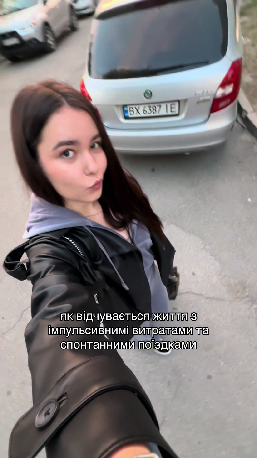 @ІРА