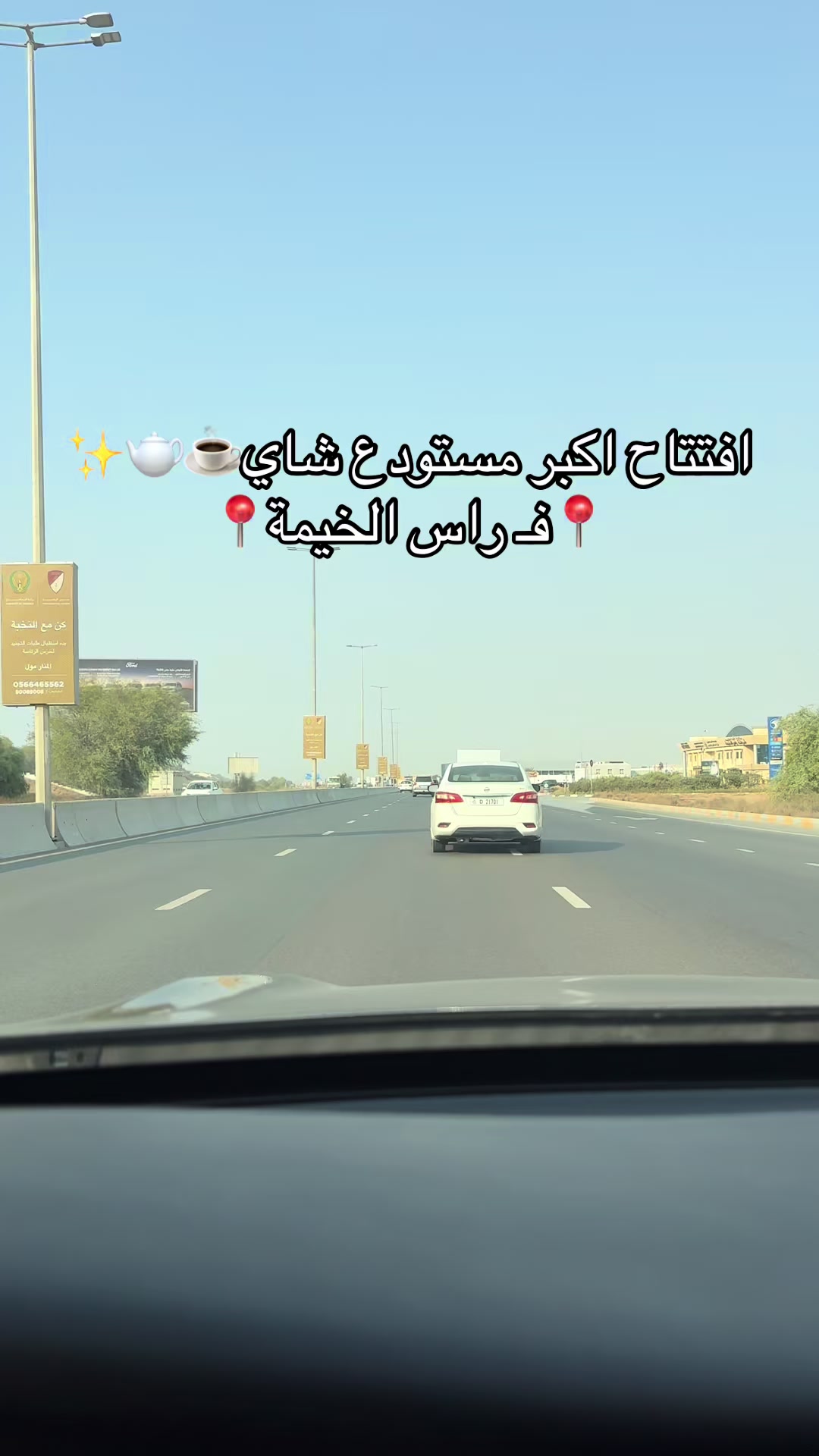 @المهندسة 👷♀️