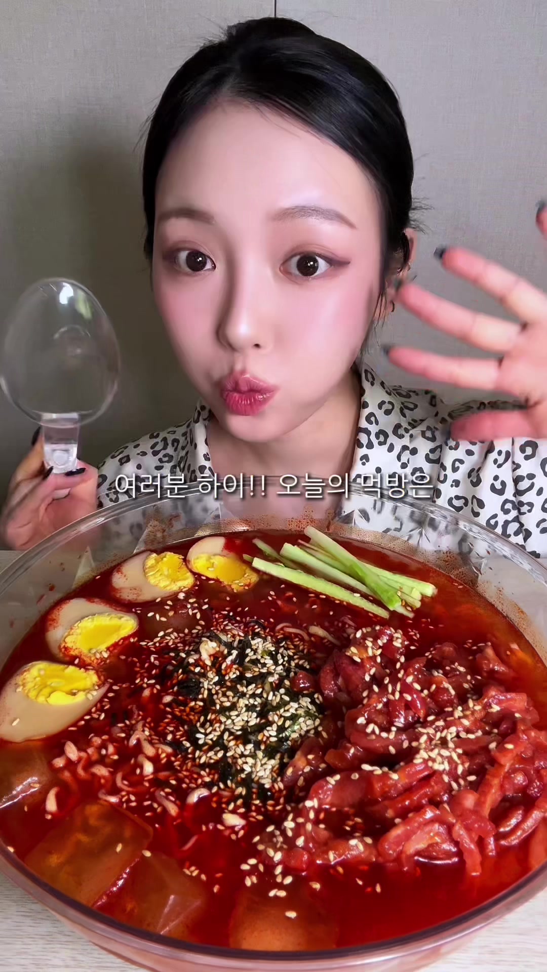 @슈기