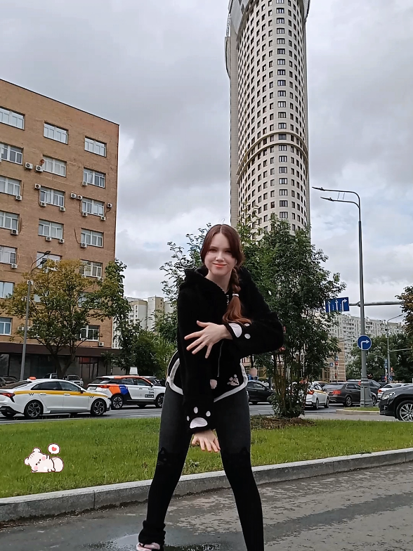 @♡𝓜𝓪𝓶𝓸𝓻𝓲 𝓣𝔂𝓪𝓷♡