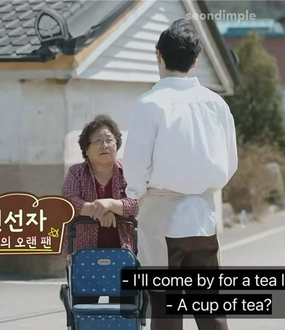 @seondimple