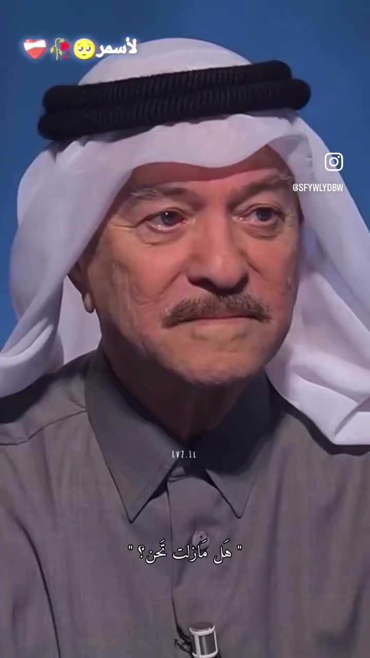 @Hamza Al-Bayati