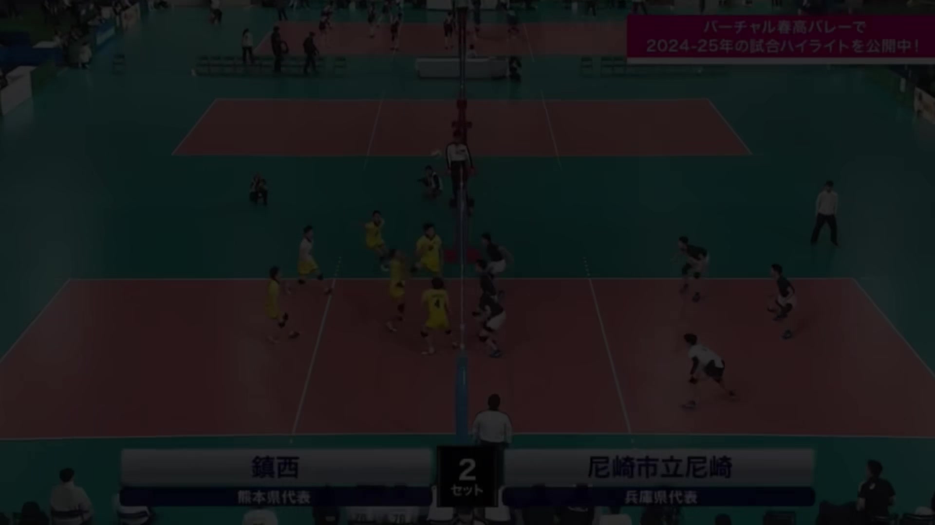 @リン