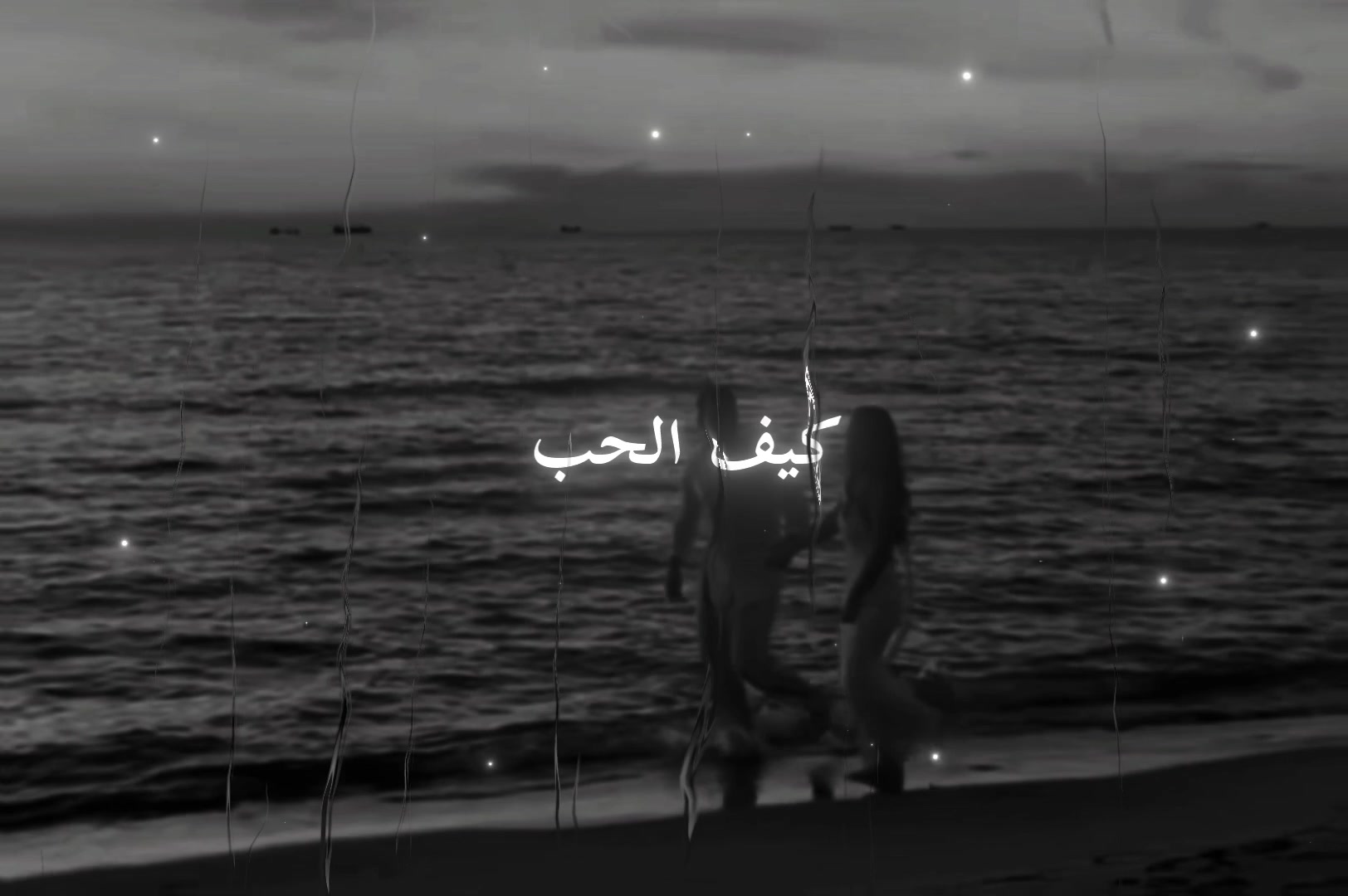 @ᴀʜᴍᴀᴅ_ꜱʜᴀᴍɪ