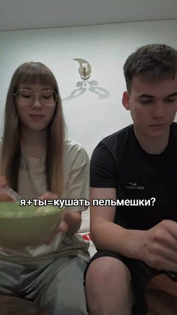 @💫&Aring;řĩ&ntilde;ķ&aring;💫