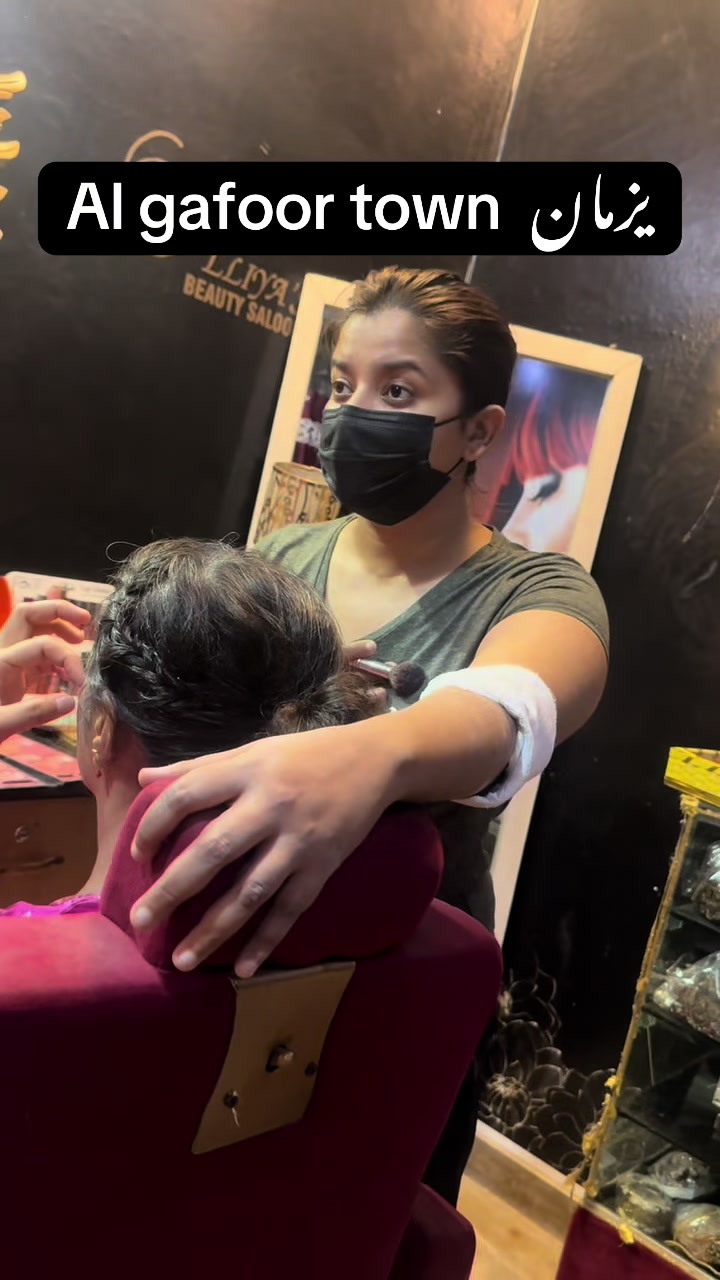 @Alia's Beauty Salon
