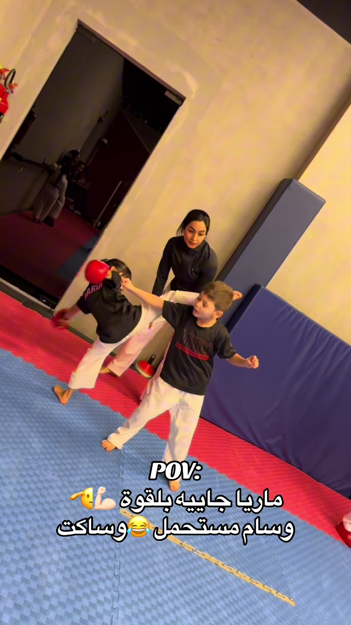 @nahad karate