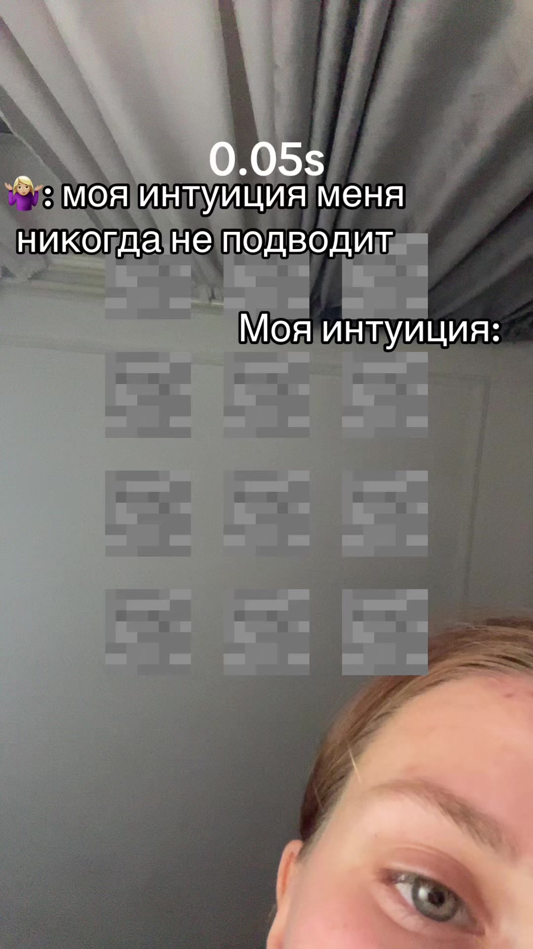 @Машка ✌🏻